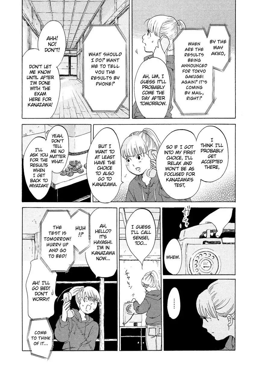 Kakukaku Shikajika Chapter 7