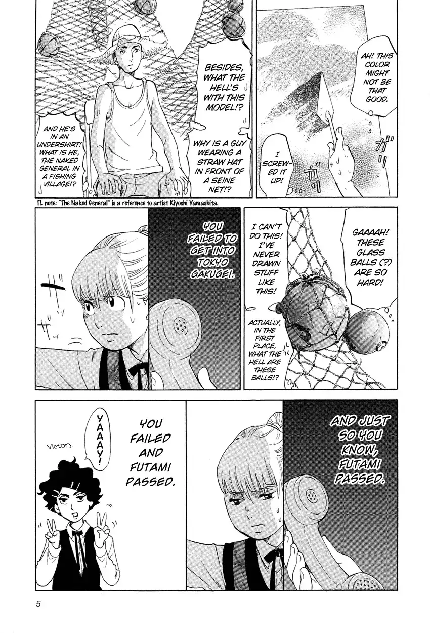 Kakukaku Shikajika Chapter 8