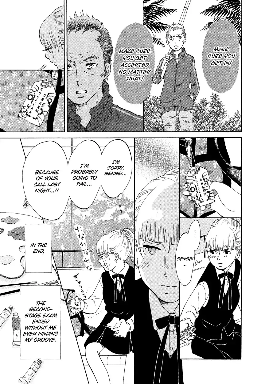 Kakukaku Shikajika Chapter 8