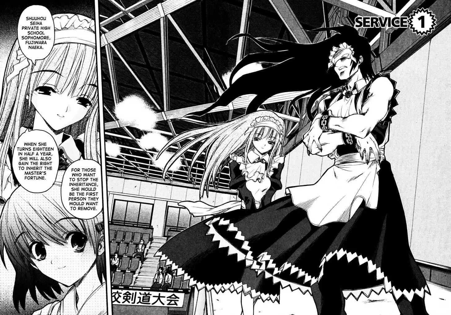 Kamen No Maid Guy Chapter 1