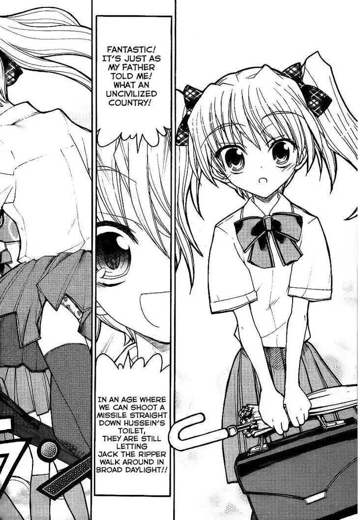 Kamen No Maid Guy Chapter 10