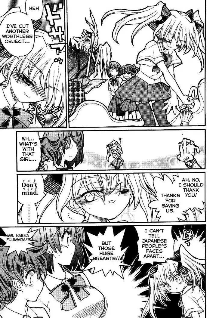 Kamen No Maid Guy Chapter 10