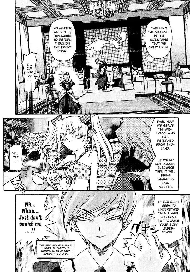 Kamen No Maid Guy Chapter 12