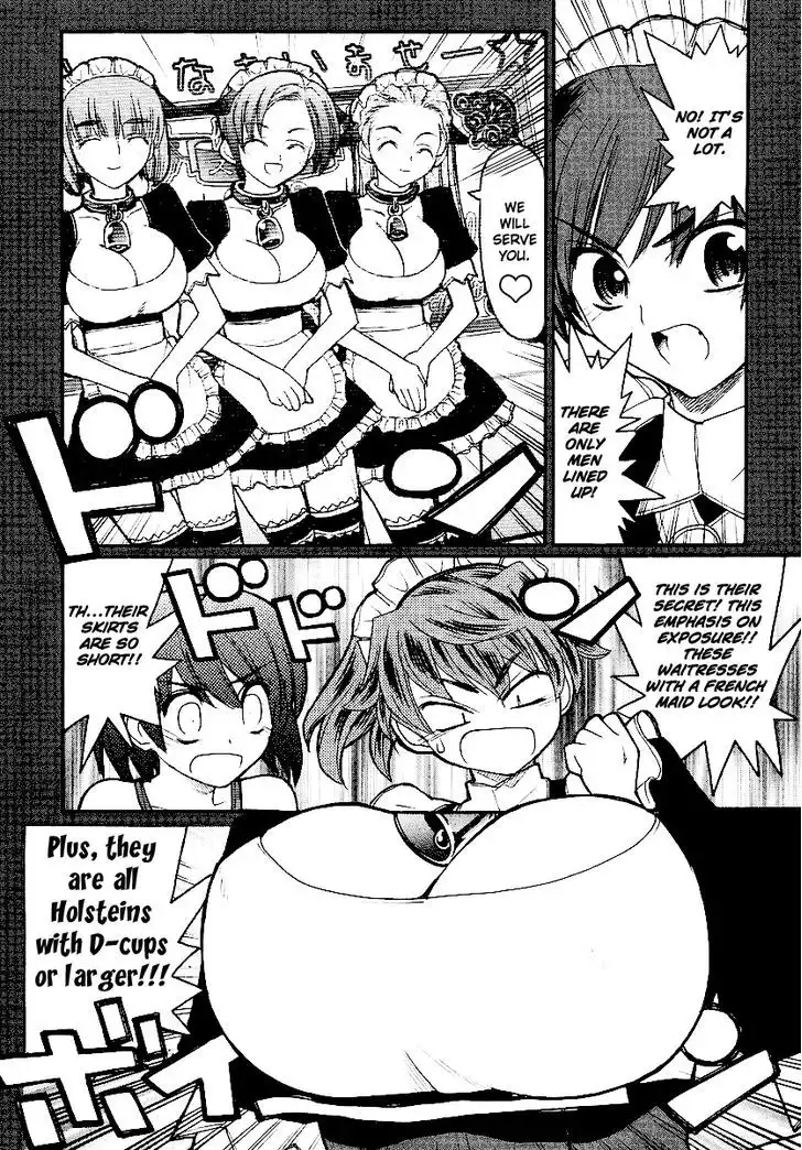 Kamen No Maid Guy Chapter 13