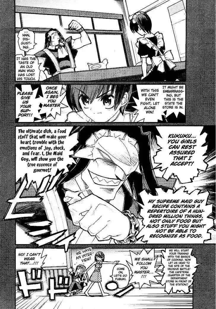 Kamen No Maid Guy Chapter 13