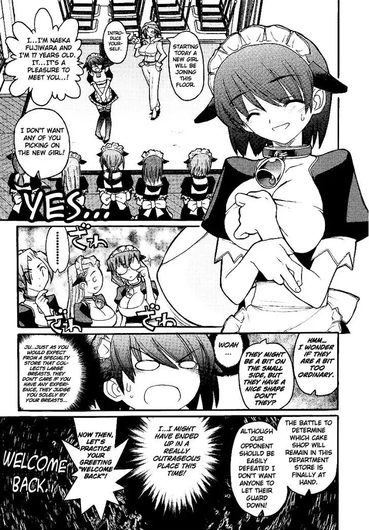 Kamen No Maid Guy Chapter 13