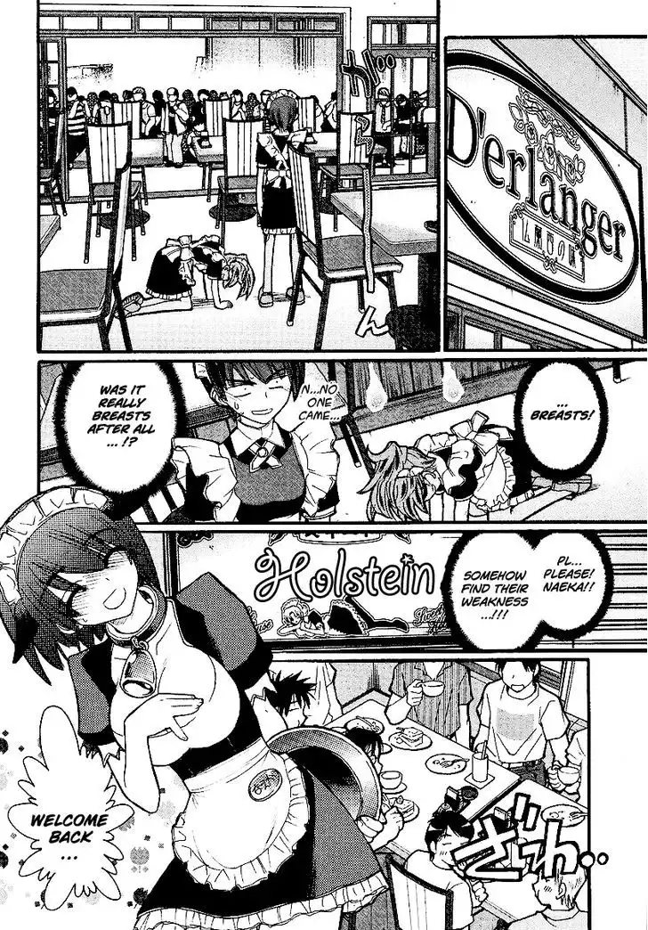 Kamen No Maid Guy Chapter 13