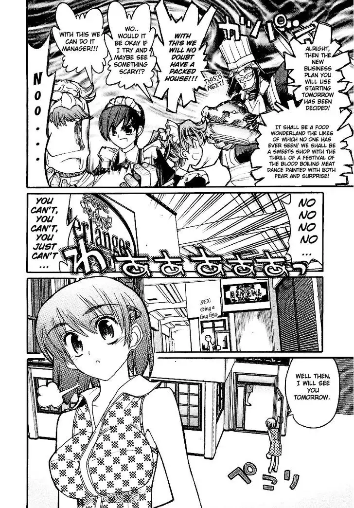 Kamen No Maid Guy Chapter 13