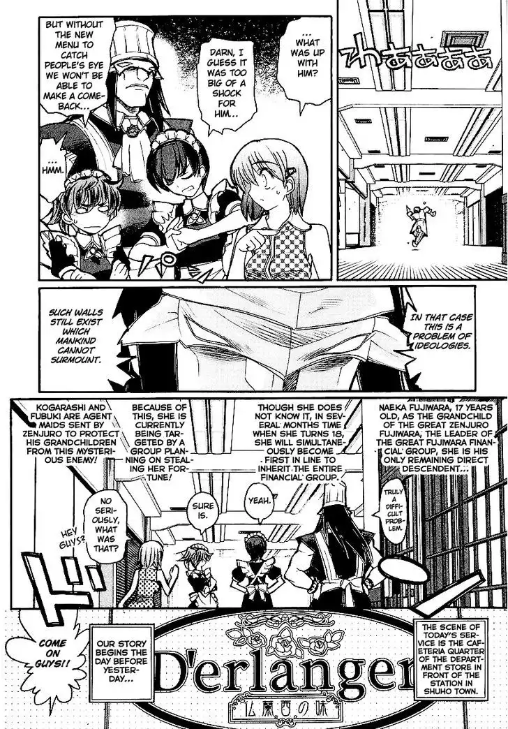 Kamen No Maid Guy Chapter 13