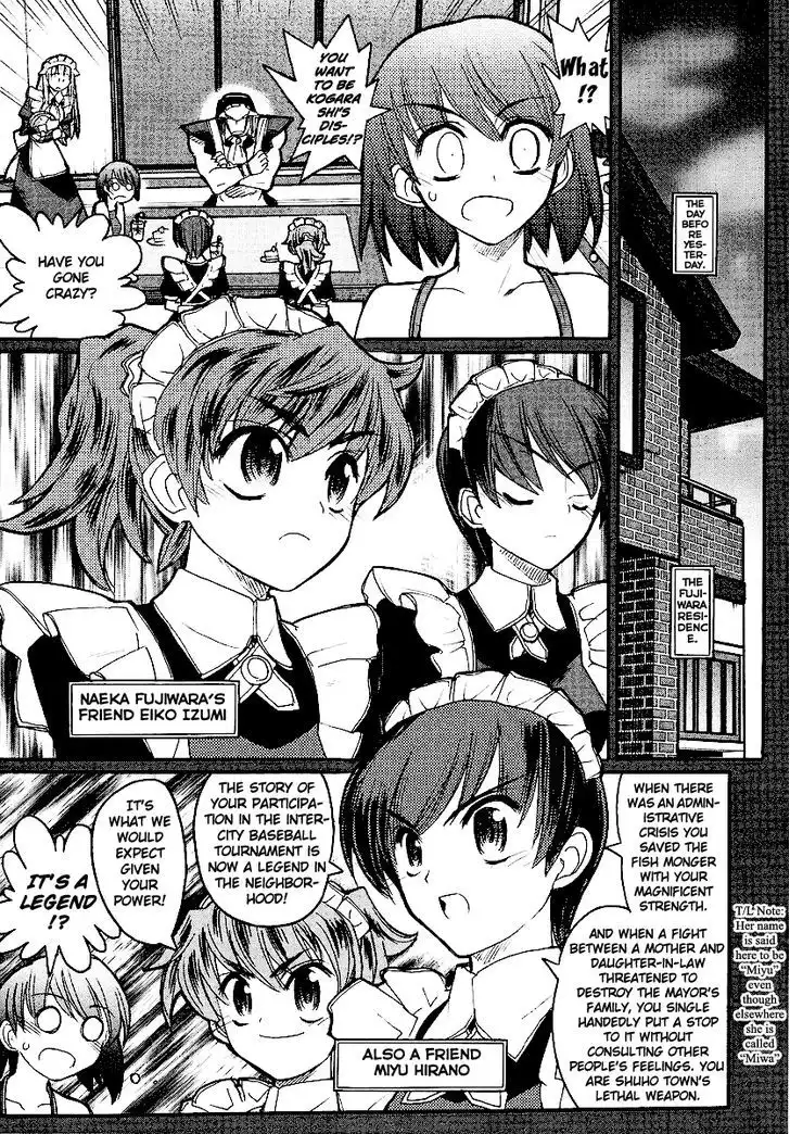 Kamen No Maid Guy Chapter 13