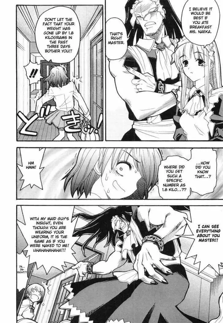 Kamen No Maid Guy Chapter 2