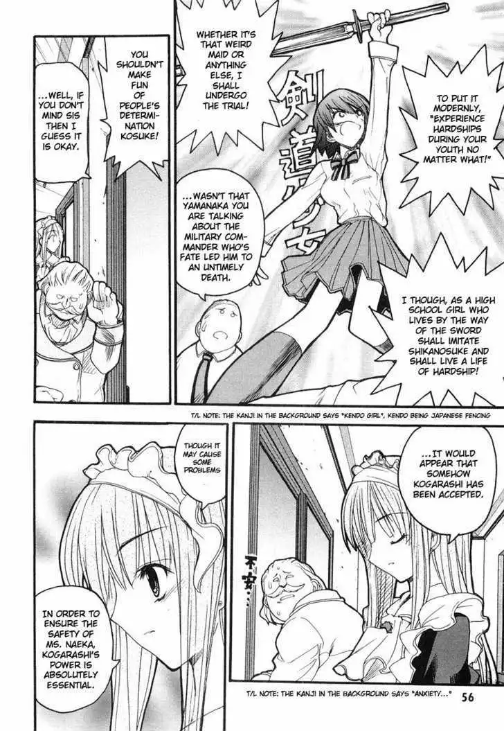 Kamen No Maid Guy Chapter 2