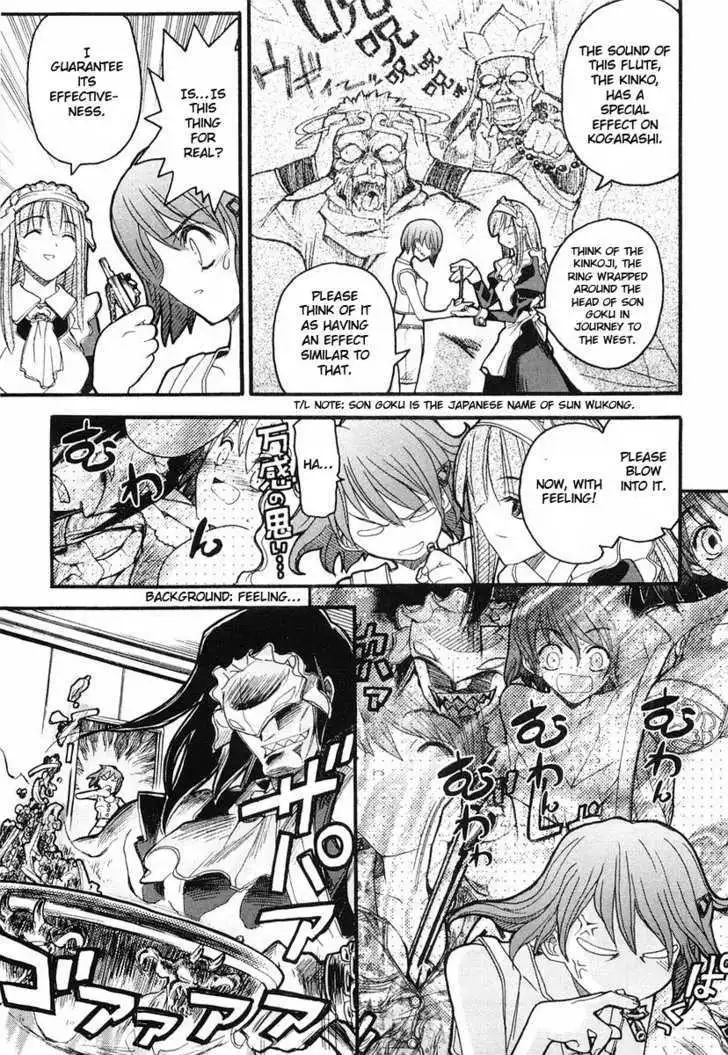 Kamen No Maid Guy Chapter 2