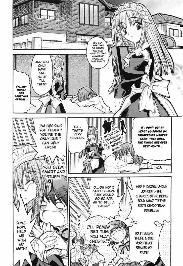 Kamen No Maid Guy Chapter 4