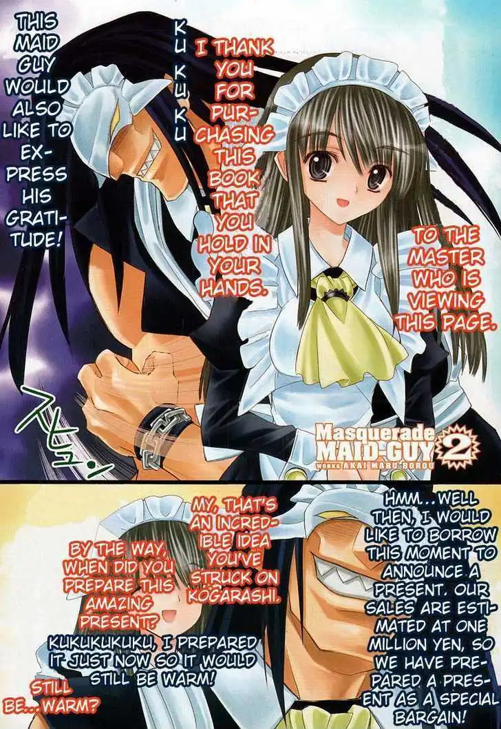 Kamen No Maid Guy Chapter 6