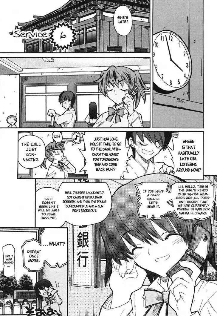 Kamen No Maid Guy Chapter 6