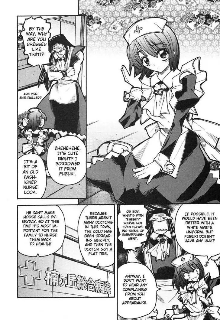 Kamen No Maid Guy Chapter 7