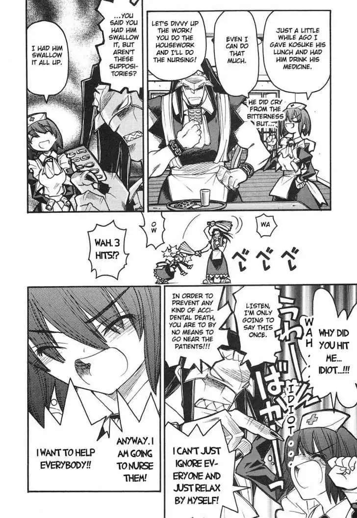 Kamen No Maid Guy Chapter 7