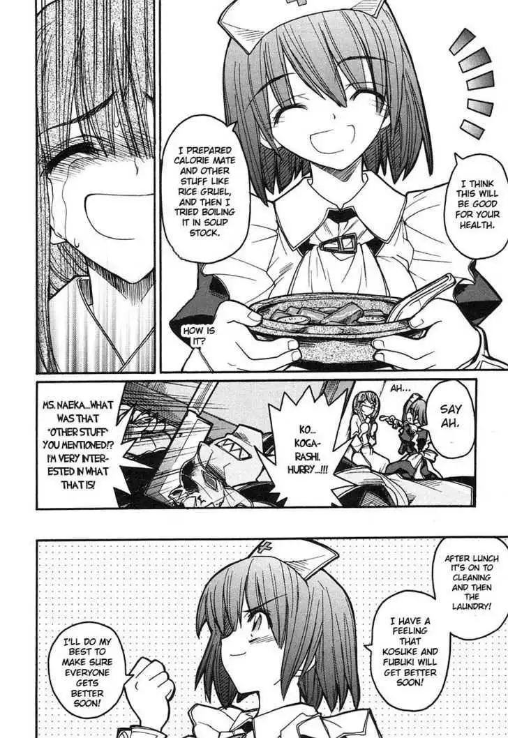 Kamen No Maid Guy Chapter 7