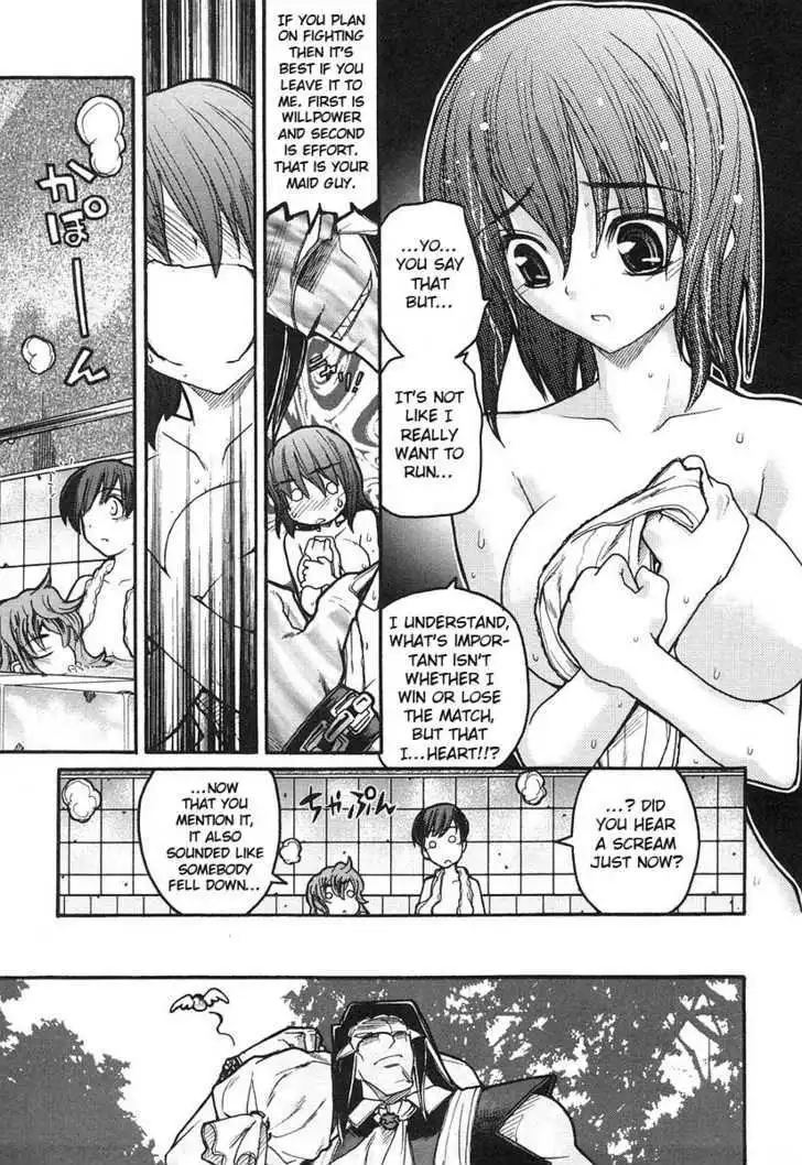 Kamen No Maid Guy Chapter 8