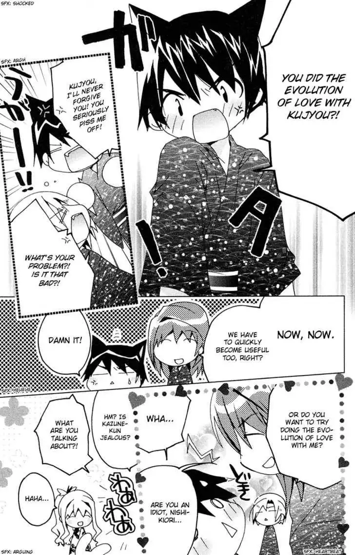 Kamigami no Yama - Makyou no Mine Chapter 11