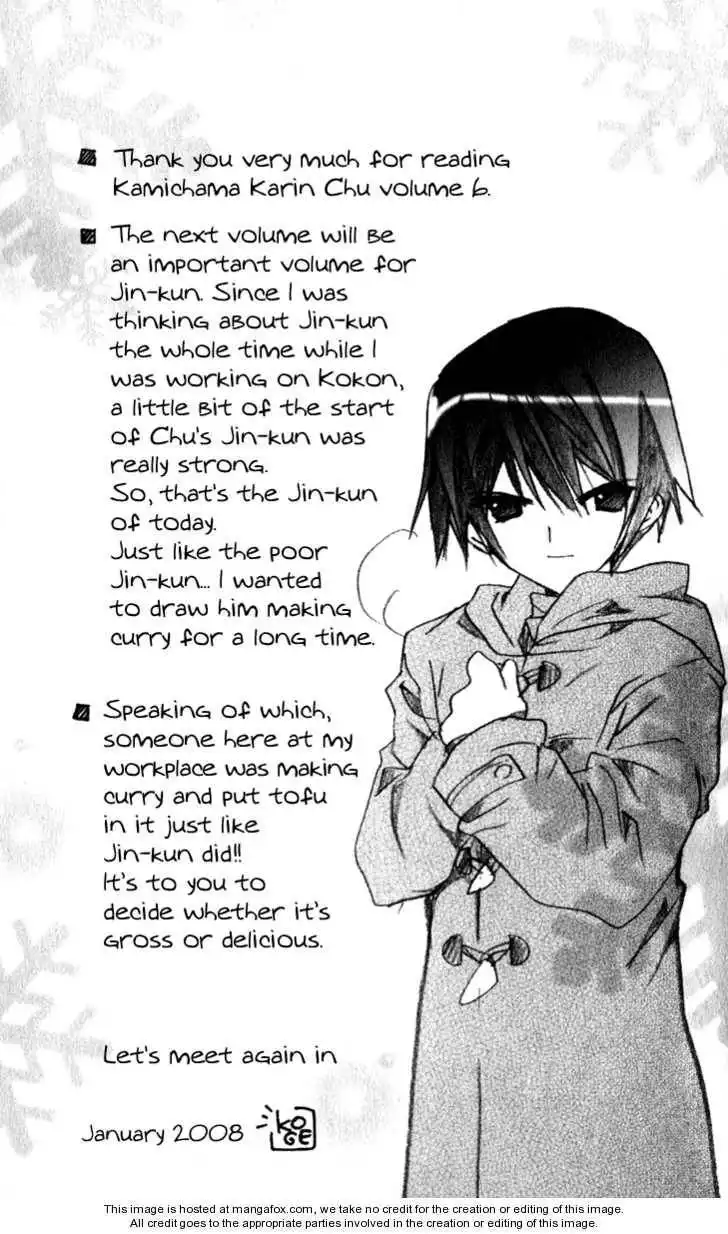 Kamigami no Yama - Makyou no Mine Chapter 23