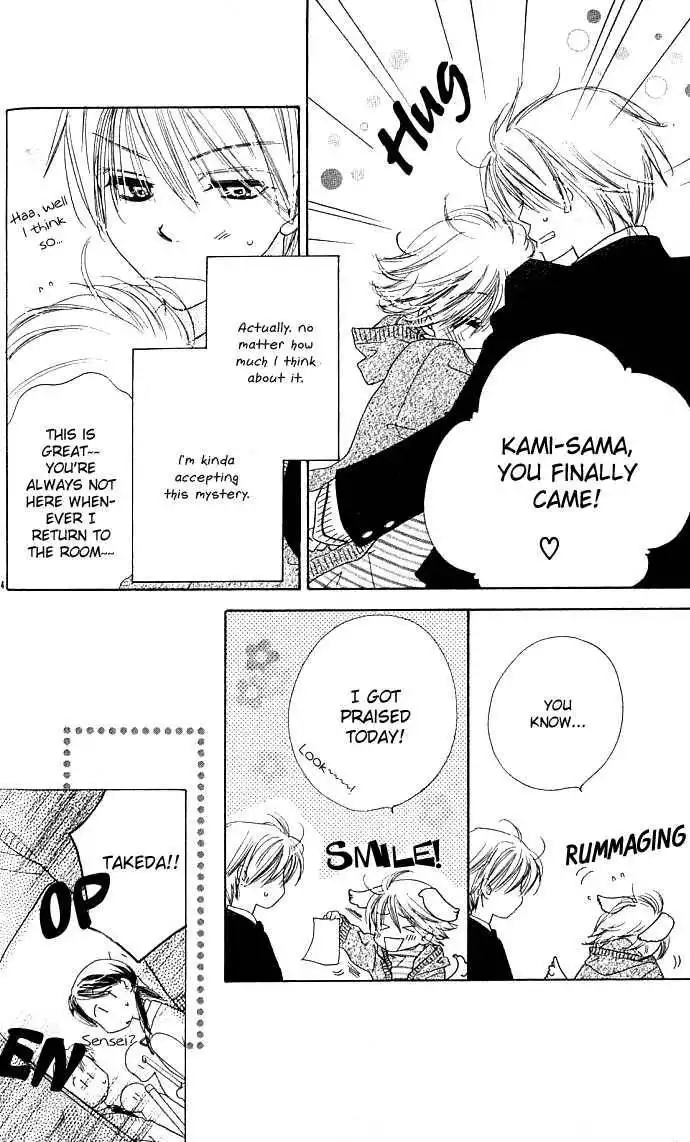 Kamisama Onegai! Chapter 0