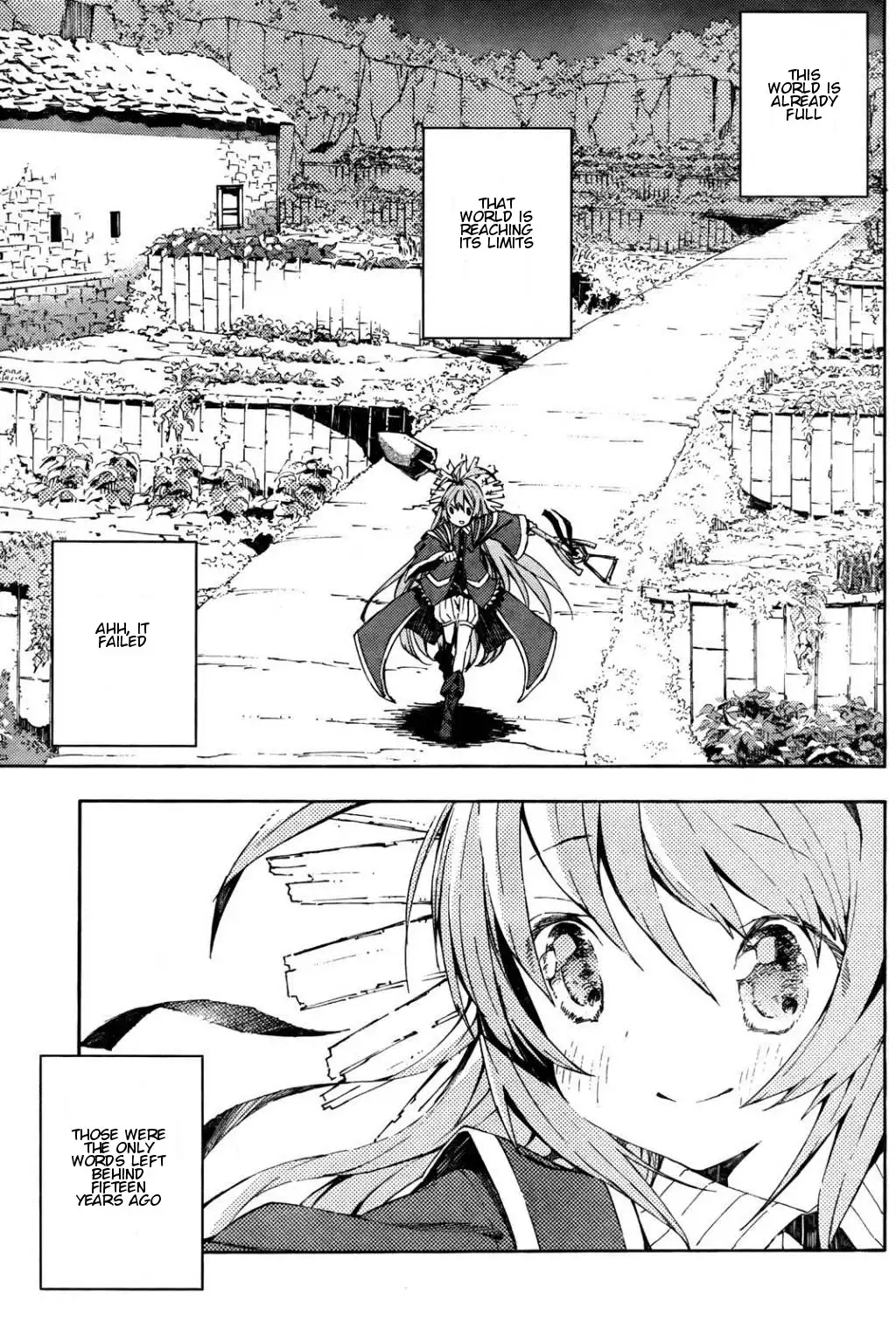 Kamisama no Inai Nichiyoubi Chapter 1