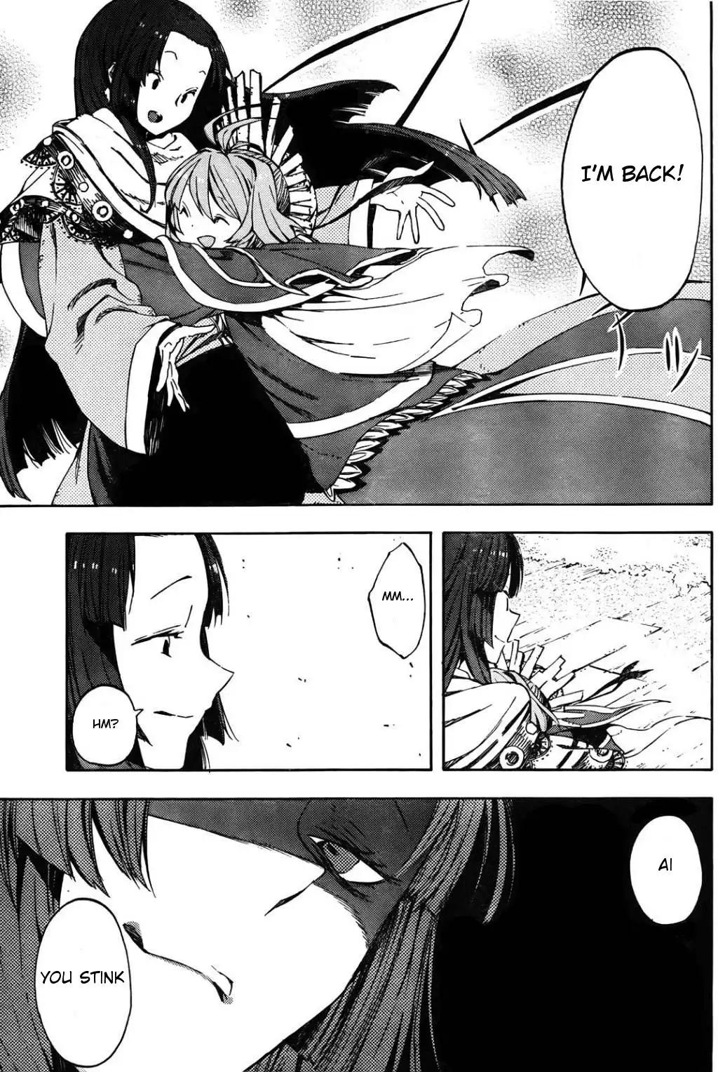 Kamisama no Inai Nichiyoubi Chapter 1