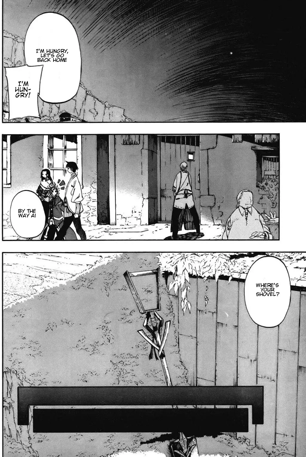 Kamisama no Inai Nichiyoubi Chapter 1