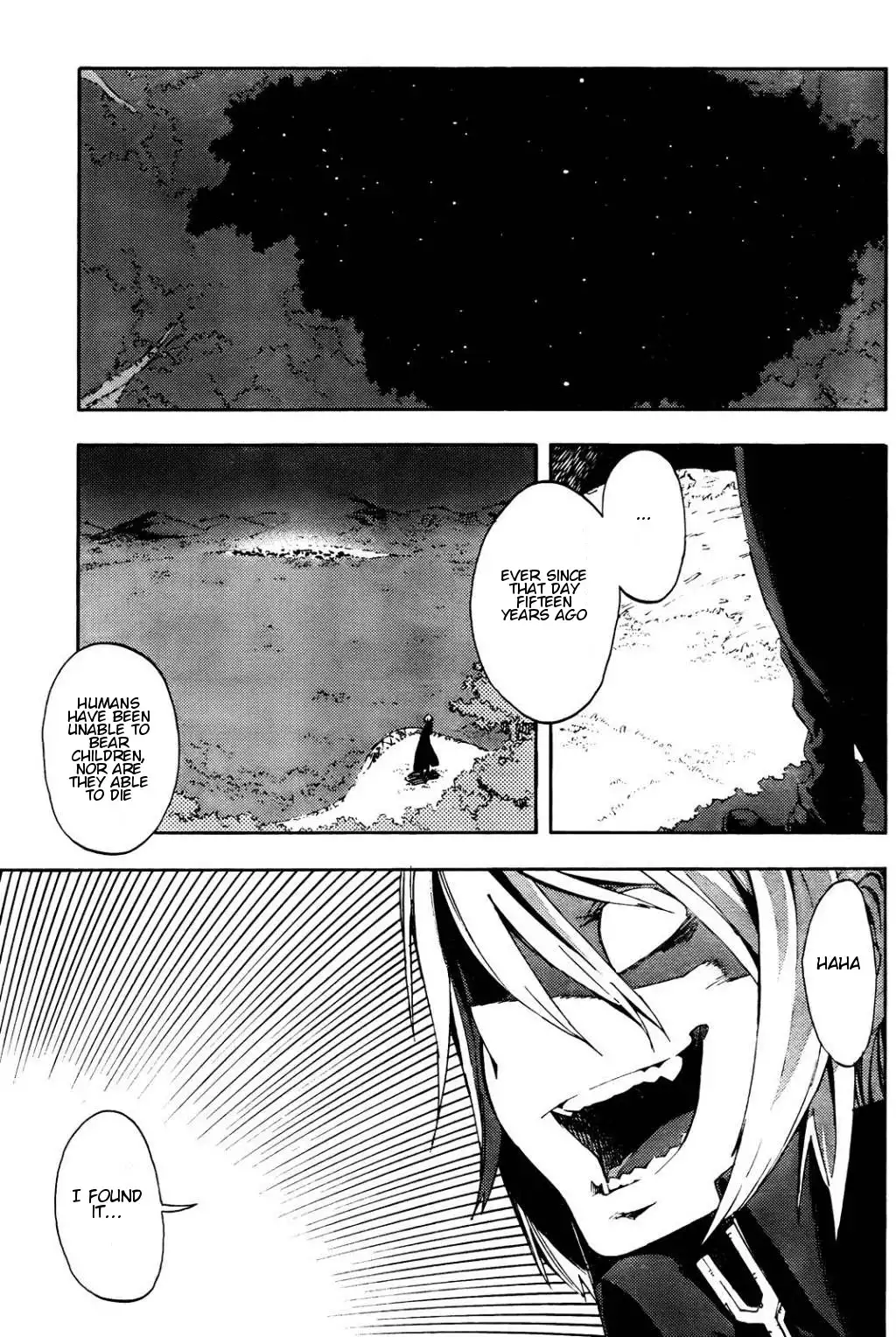 Kamisama no Inai Nichiyoubi Chapter 1