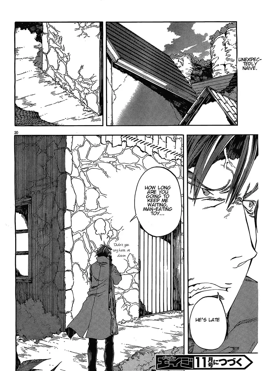 Kamisama no Inai Nichiyoubi Chapter 11