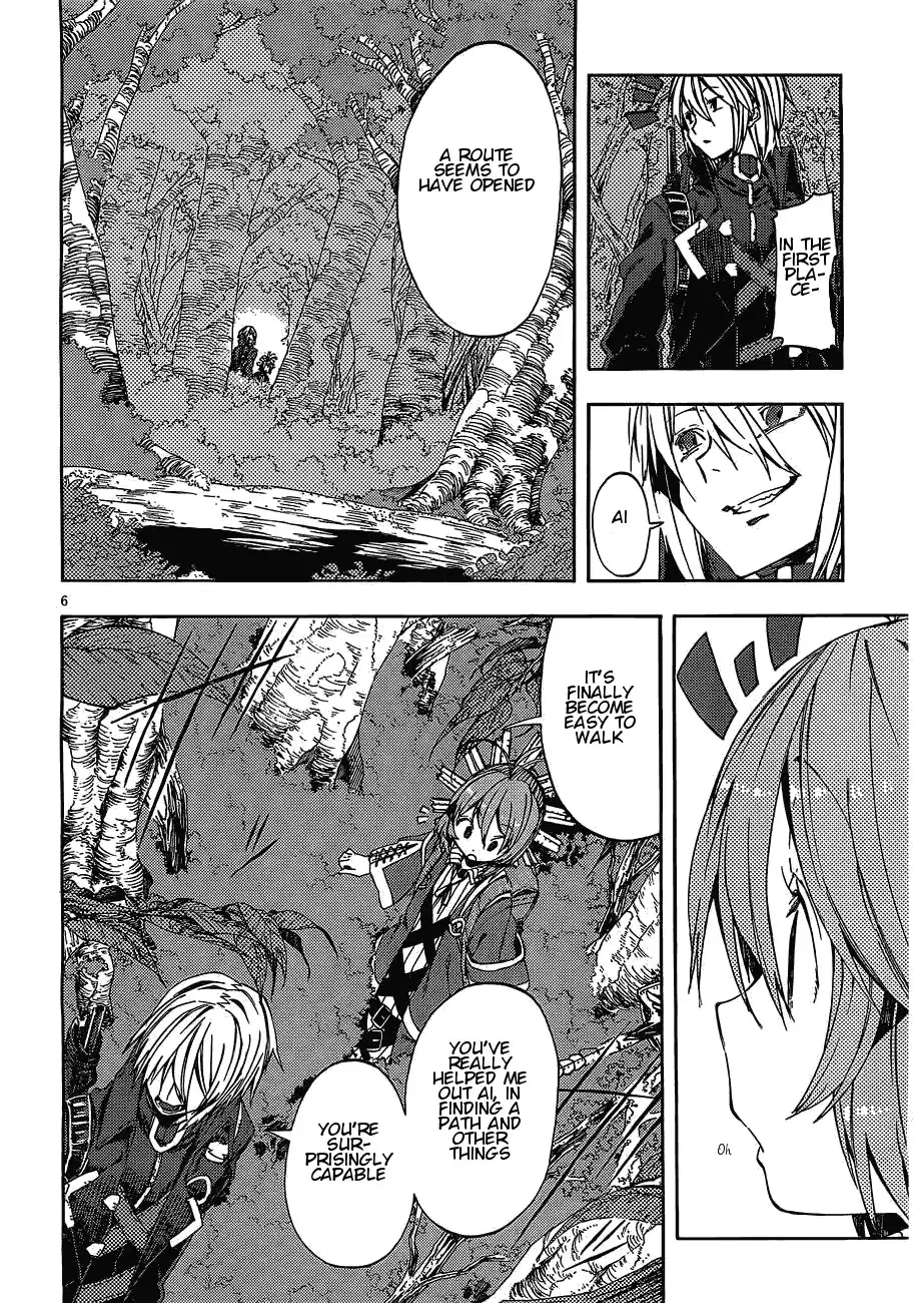 Kamisama no Inai Nichiyoubi Chapter 11