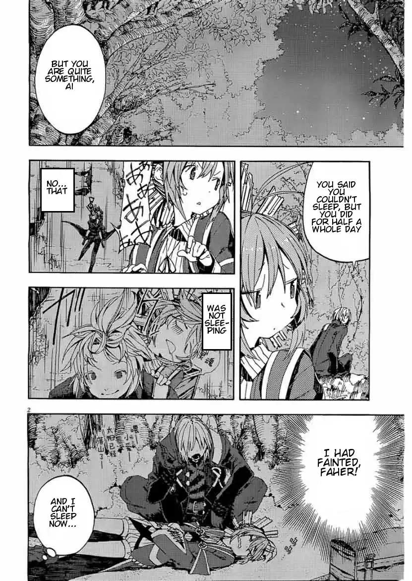 Kamisama no Inai Nichiyoubi Chapter 12