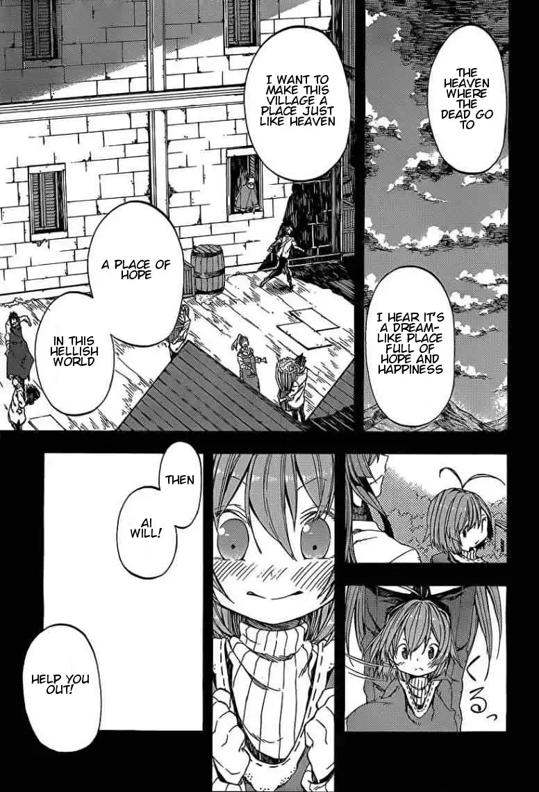 Kamisama no Inai Nichiyoubi Chapter 14