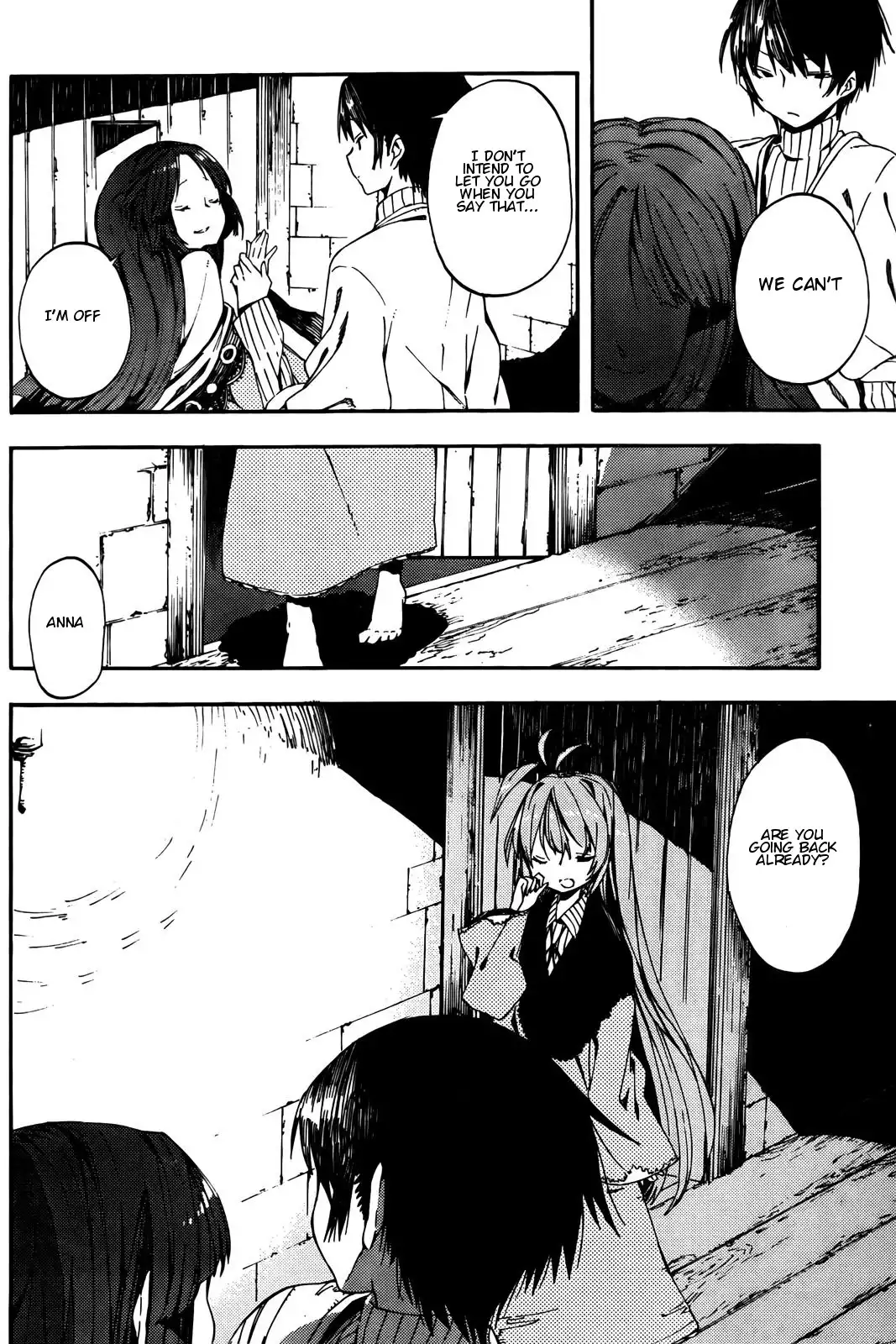 Kamisama no Inai Nichiyoubi Chapter 2