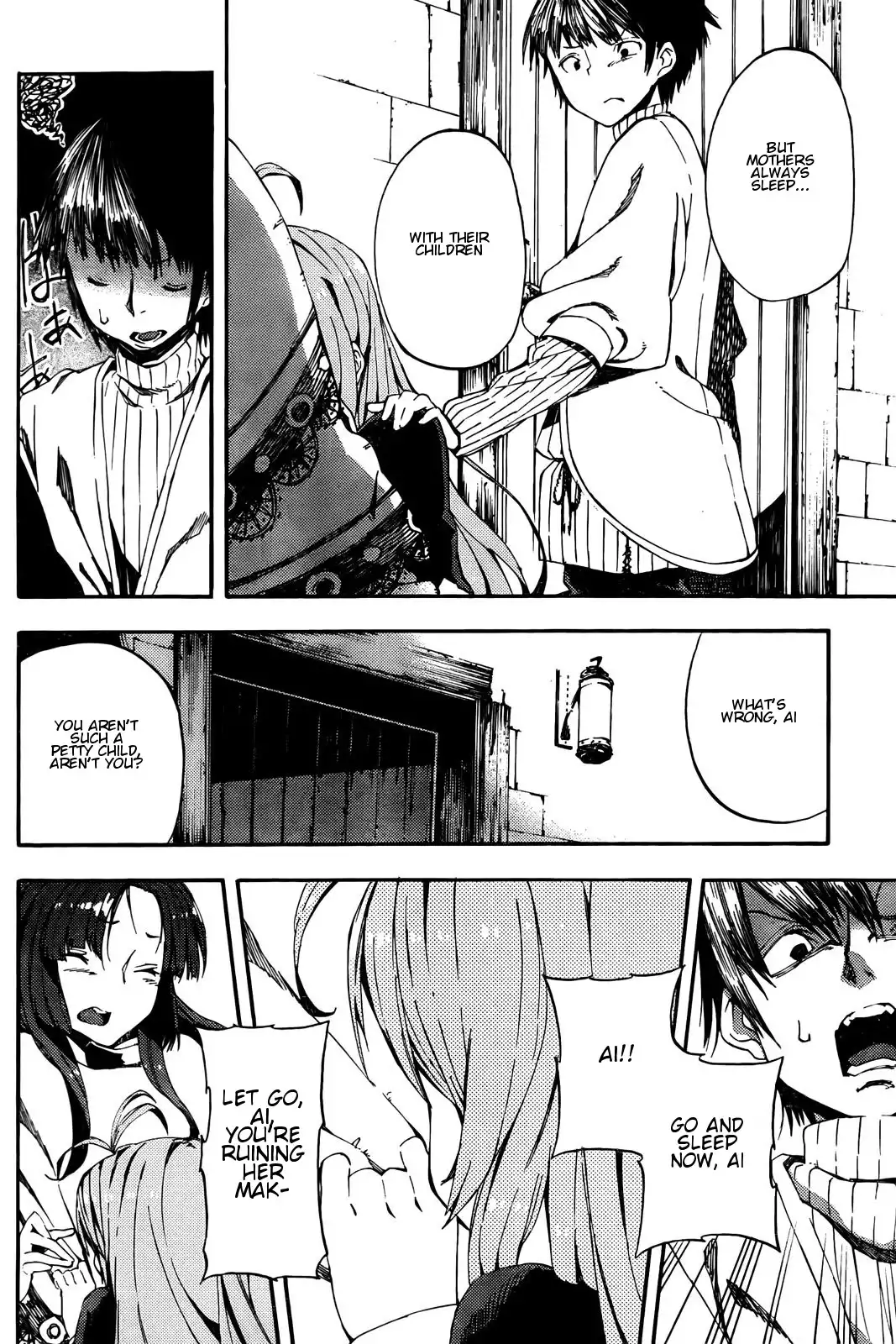 Kamisama no Inai Nichiyoubi Chapter 2