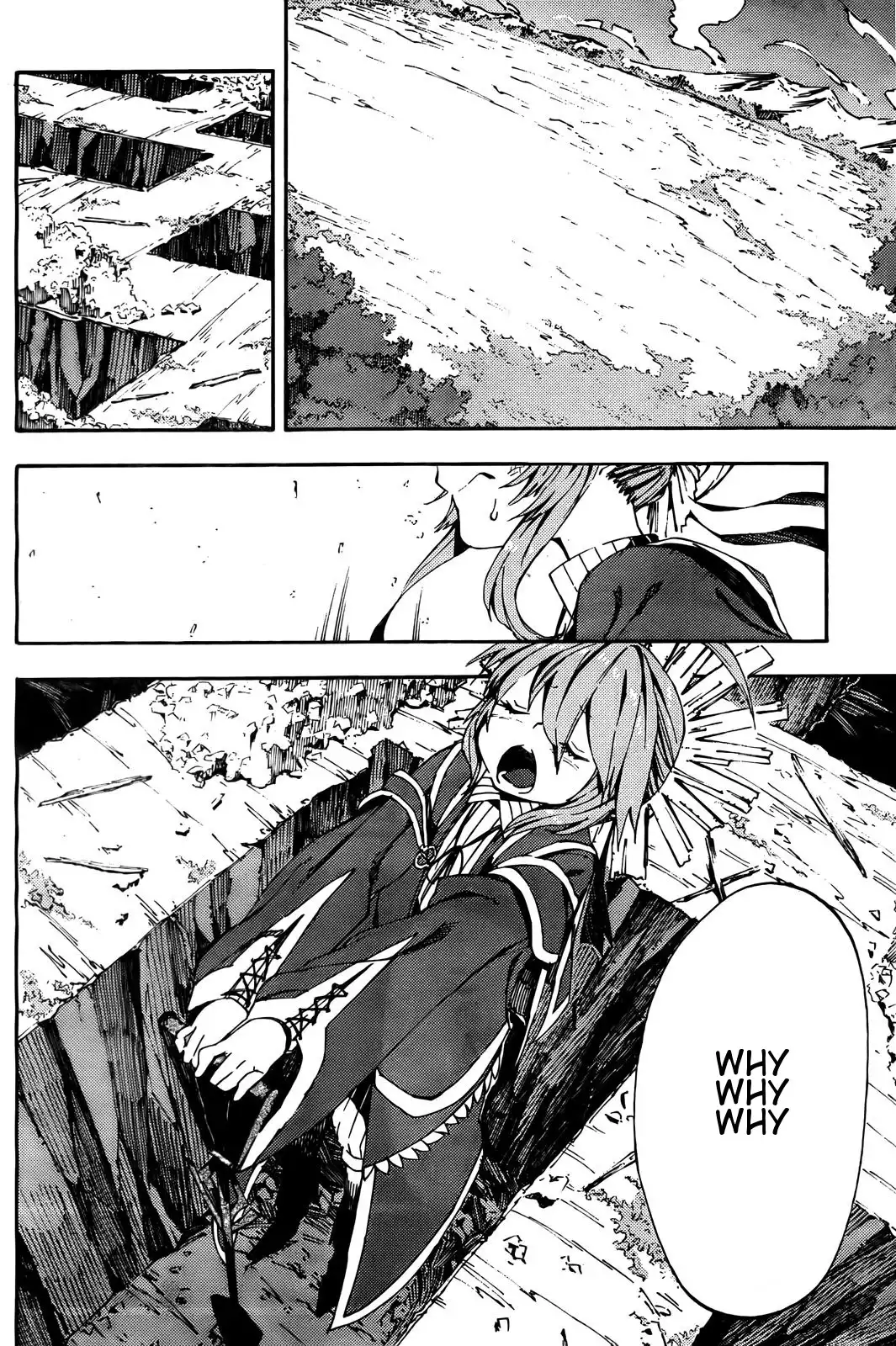 Kamisama no Inai Nichiyoubi Chapter 2