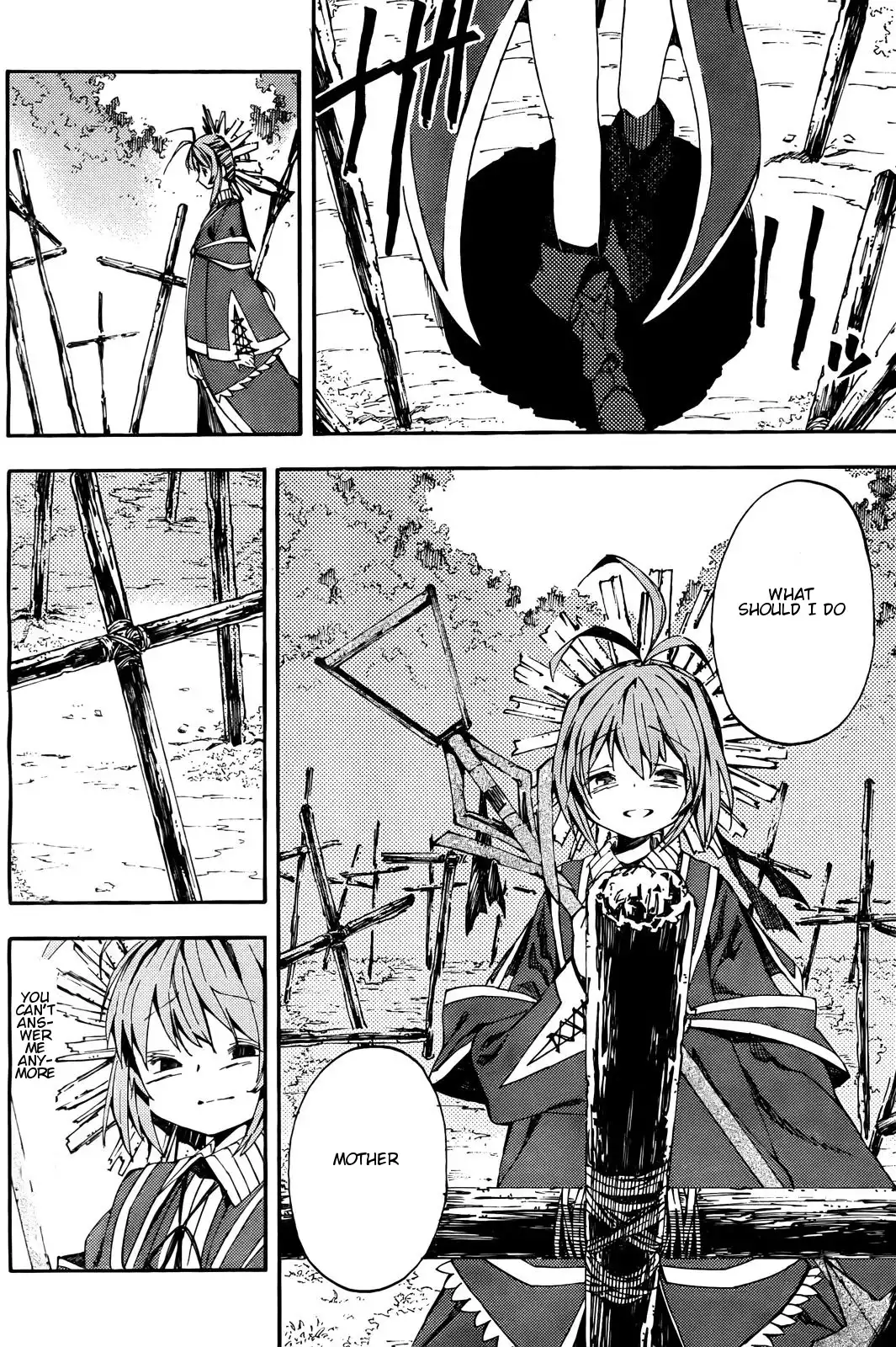 Kamisama no Inai Nichiyoubi Chapter 2