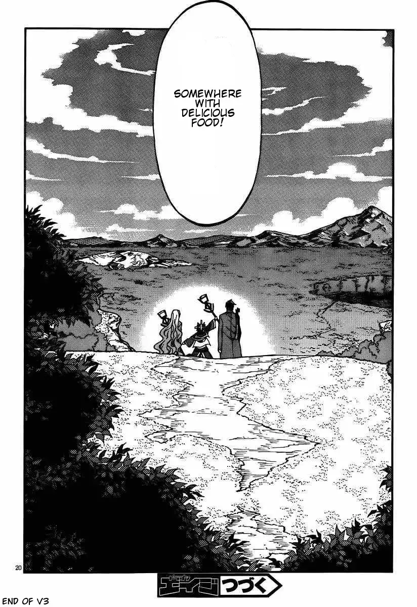 Kamisama no Inai Nichiyoubi Chapter 21