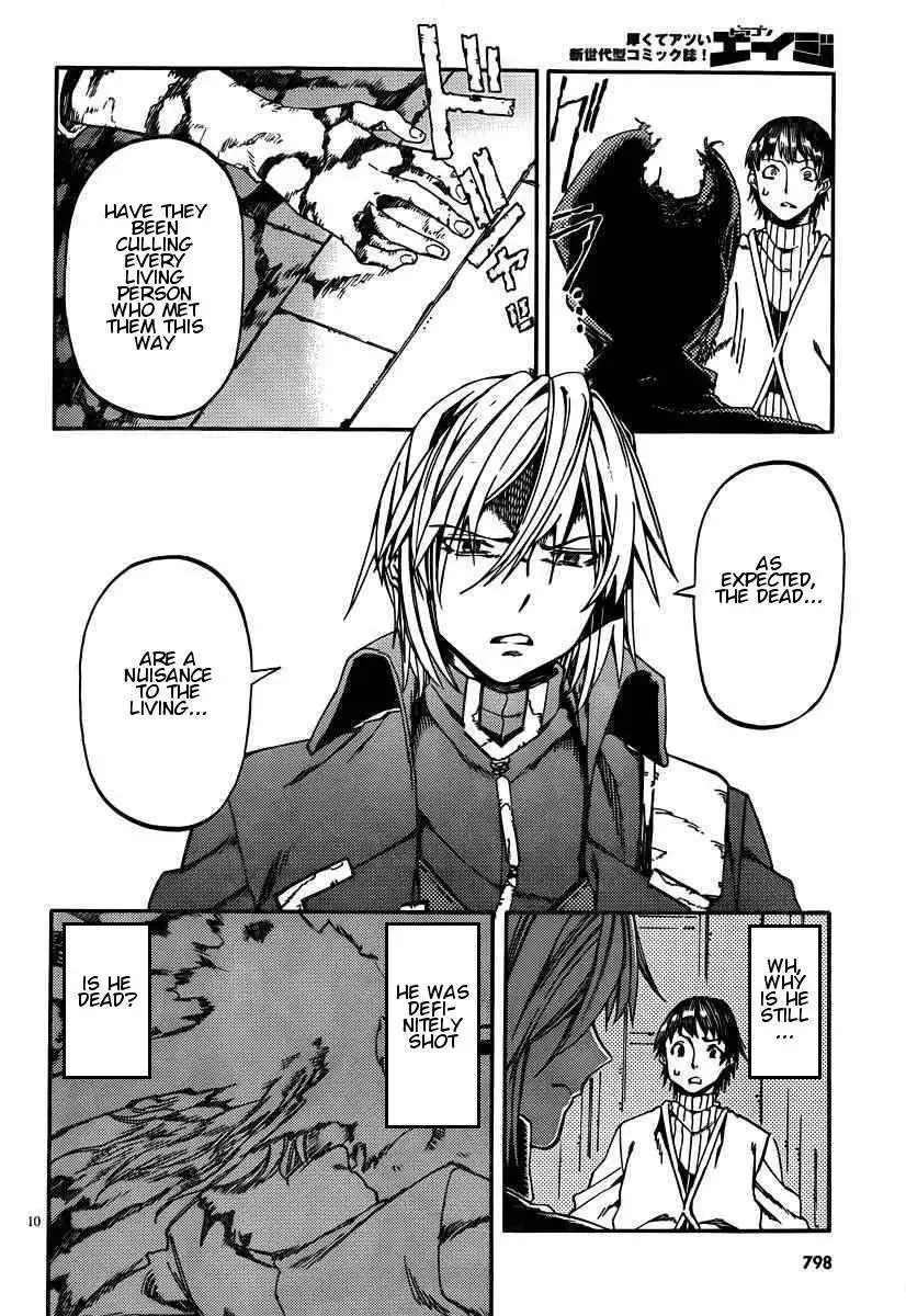 Kamisama no Inai Nichiyoubi Chapter 22