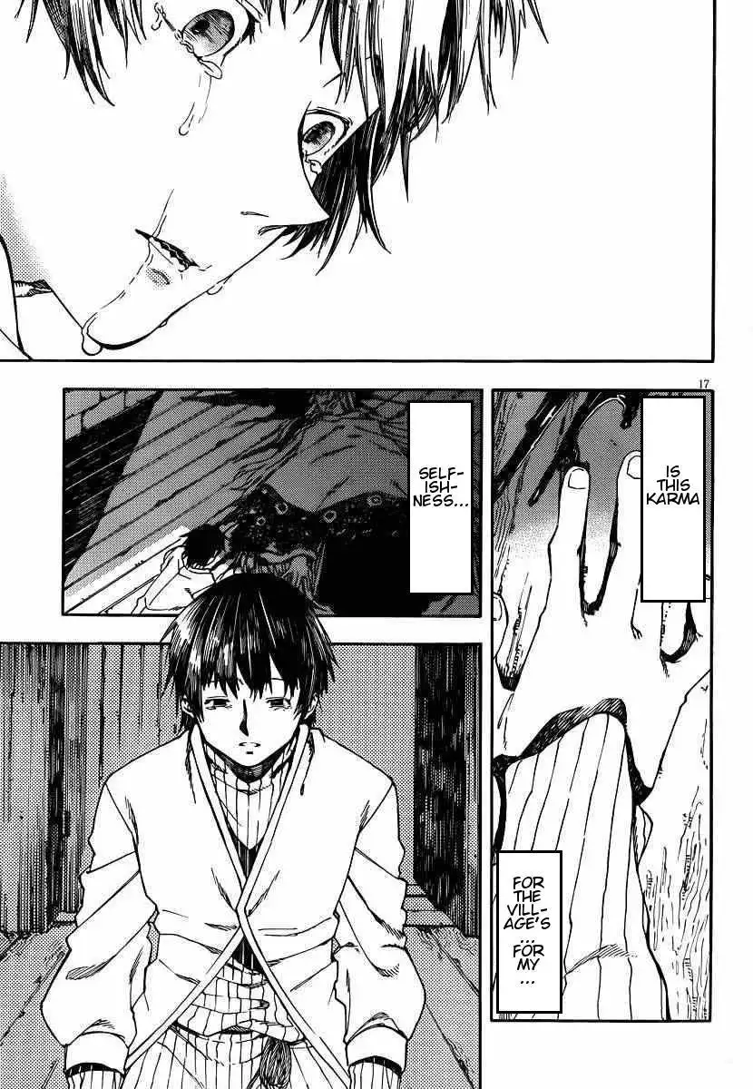 Kamisama no Inai Nichiyoubi Chapter 23