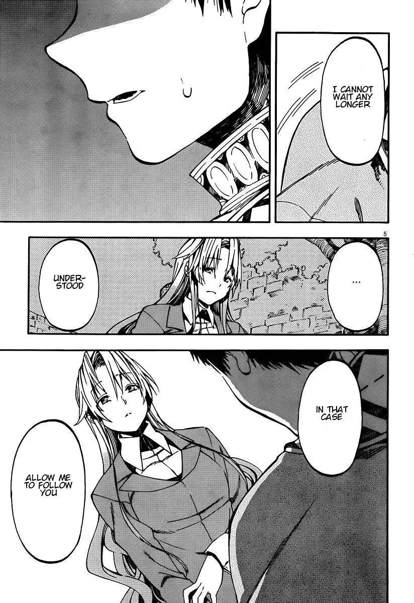 Kamisama no Inai Nichiyoubi Chapter 26