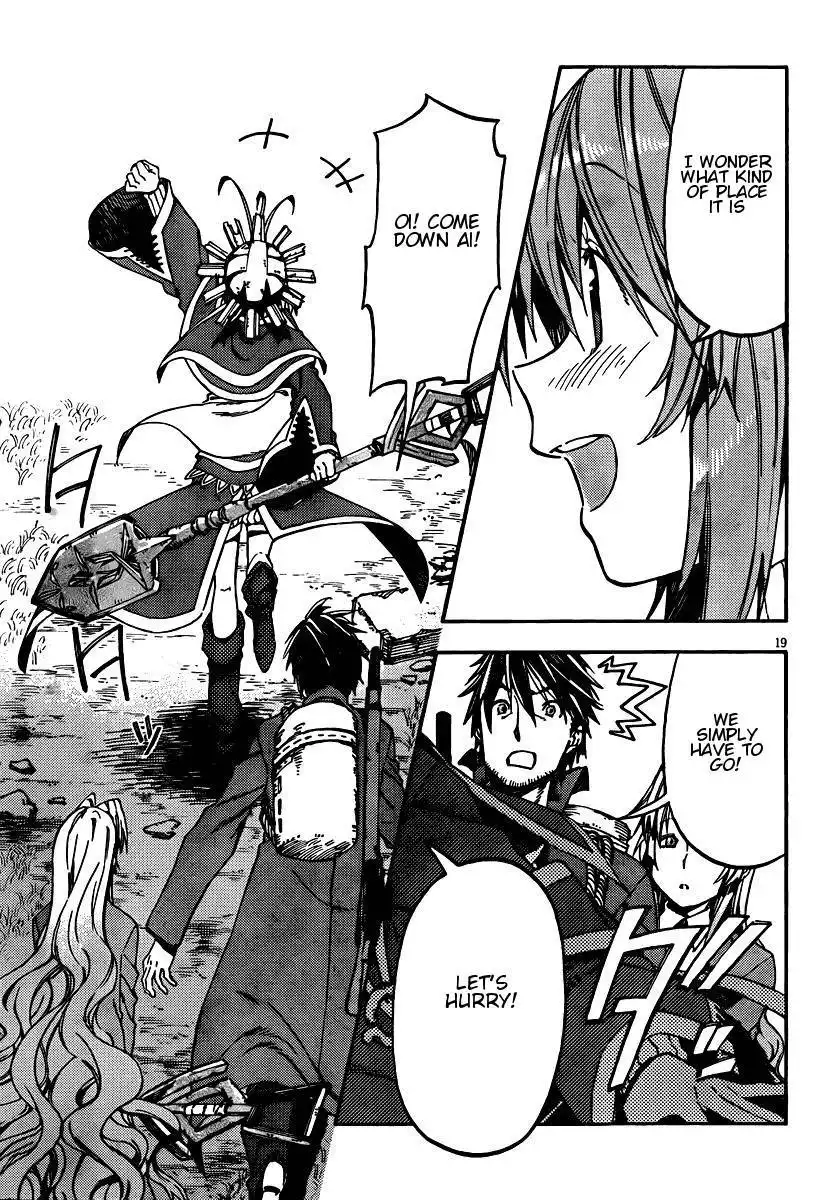 Kamisama no Inai Nichiyoubi Chapter 28