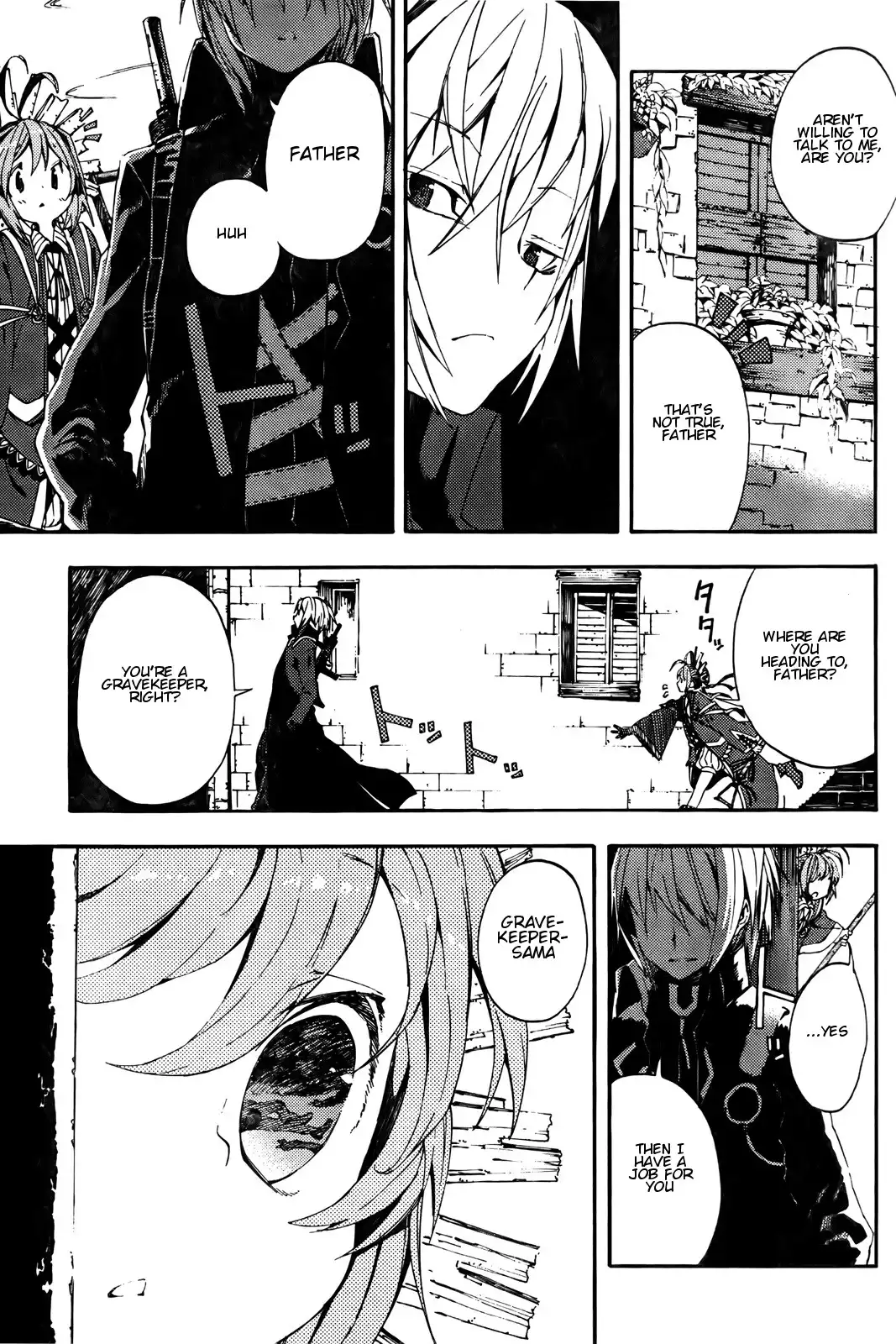 Kamisama no Inai Nichiyoubi Chapter 3