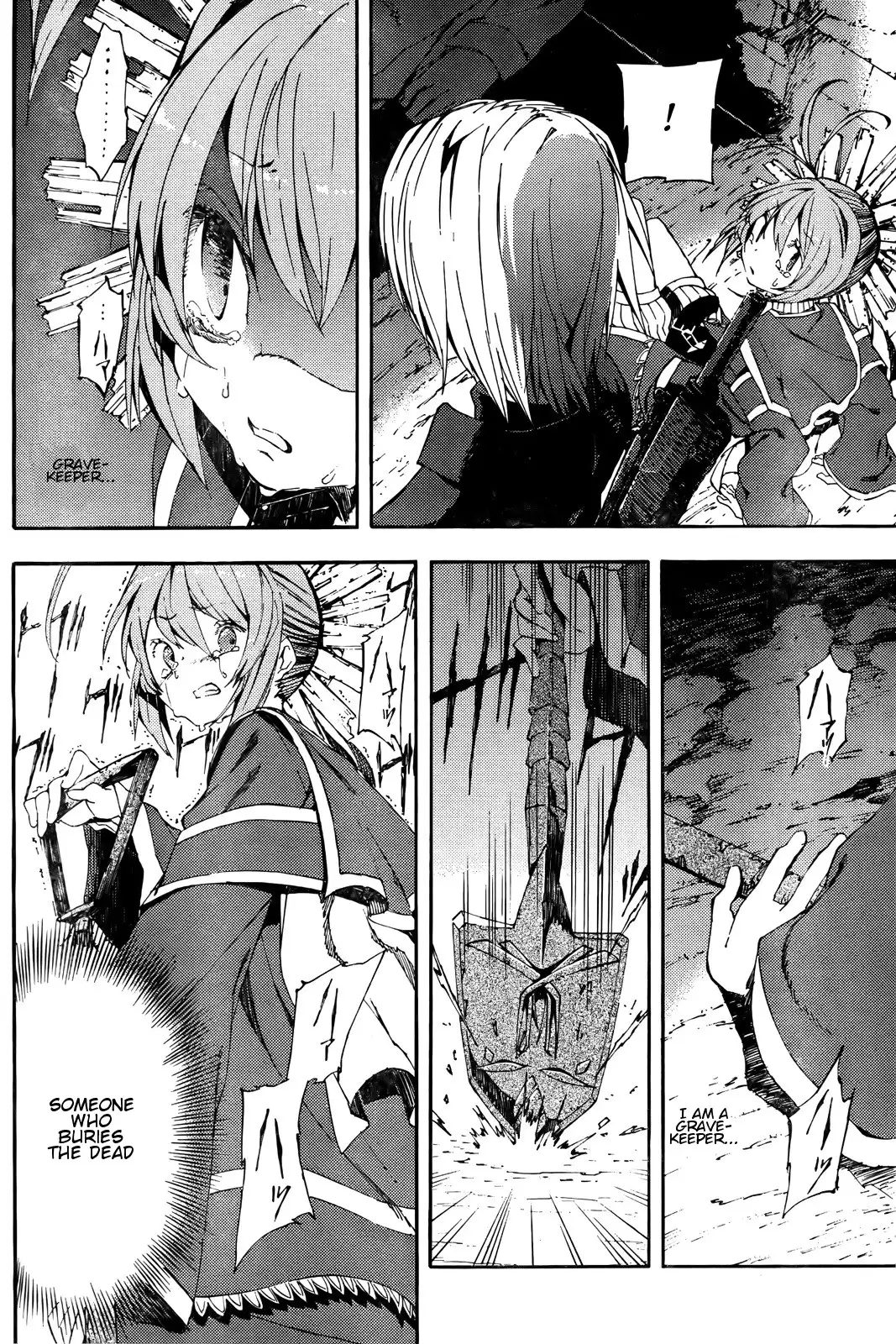 Kamisama no Inai Nichiyoubi Chapter 3