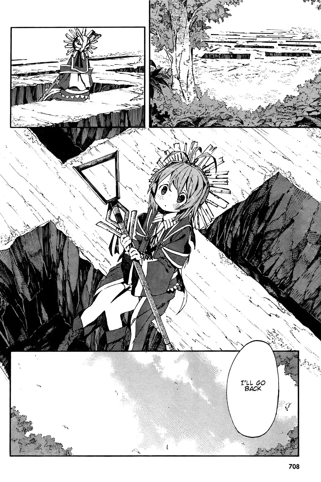 Kamisama no Inai Nichiyoubi Chapter 3