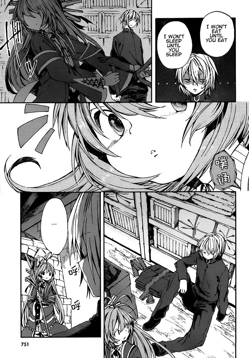 Kamisama no Inai Nichiyoubi Chapter 5