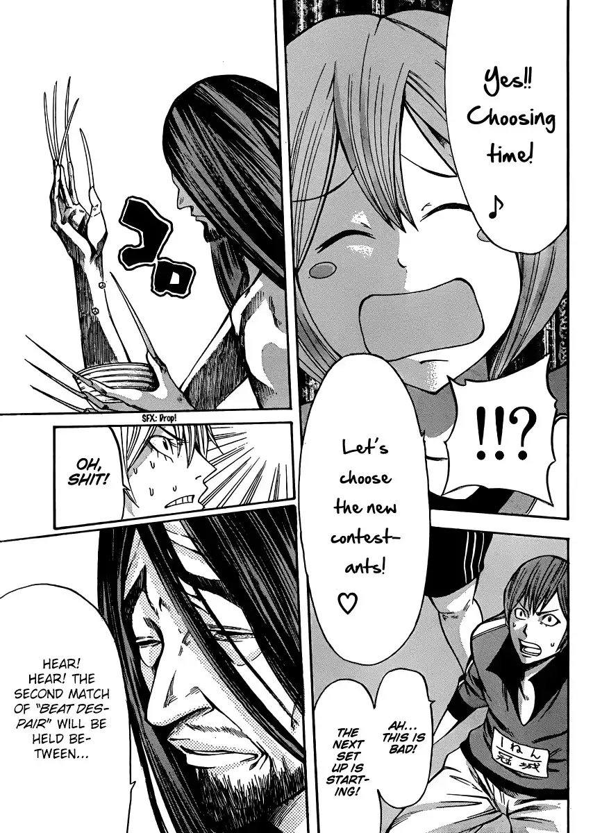 Kamisama no Iutoori Chapter 20