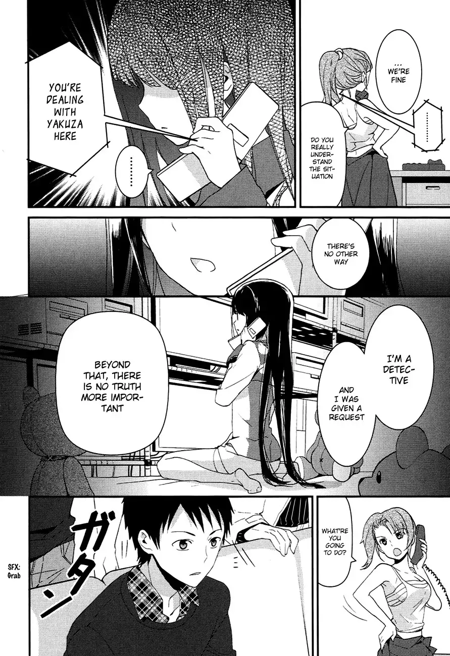 Kamisama no Memo-chou Chapter 7